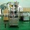 150BPM Shrink Sleeve Labeling Machine (SLM Series)