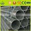 Building materials Galvanized steel pipe price per meter GI conduit pipes