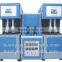 plastic Bottle Blowing Machine