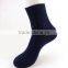 5 Pairs Pack New Man Sock Casual Cotton Socks Socks Machine Price