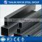 Rectangular or Square carbon steel tube &pipe for building and structure windows