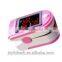 pulse waveform pulse rate mark colorful display finger pulse oximeter