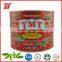 hard open tin tomato paste with red color