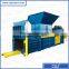 High effiency professional waste paper hydraulic baling machine