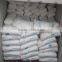 Ammonium Chloride Lily White