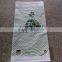 20kg 25kg 50kg pp animal feed bag with best price