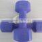 manufacture cheap plastic dumb... made in China
