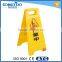 Custom A shape plastic warning board, warning sign board