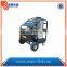 Hot Water High Pressure Steam Car Wash Machine