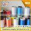 100% Polyester yarn