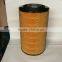 Hot sale Fuel /oil filter for single cylinder diesel engine agriculture tractor parts