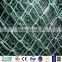 chain link fence weight/chain link fence per sqm weight/chain link fence extensions