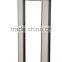 waterproof door frame metal detector XLD-A