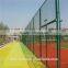 High quality decorative Screen Wire Rope Making Machine Chain Link Fence