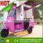 fast mobile food delivery motorcycle food cart, street food bike, bike food cart for sale