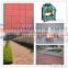 Changing shape automatic professional Color brick paving machine with CE