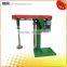 high - speed vehicle paint disperser machine