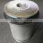 SUSPENSION BUSHING FOR TOYOTA HILUX 48655-0K040