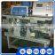 High Quality Straw Applicator straw Sticking Machine