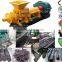 best quality silver charcoal machine/Coal and Charcoal extruder machine