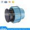 PN10,PN16 PP compression fittings coupling for water supply, irrigation