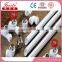 china high quality PPR/PE/hdpe/PVC pipes and fittings
