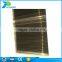 Factory supply 8mm greenhouse polycarbonate sunroom locking system sheet