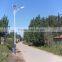 led solar street light