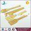 Fashionable bamboo cooking spatula set