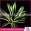 artificial large wide leaf plants for indoor decoration for sale