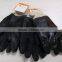 DDSAFETY Fluorescence Orange PVC Glove Safety Gloves