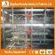 Trade Assurance automatic chicken broiler cage for sale