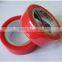 SHANTAI PVC Insulated Tape