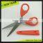 Sell Safe school Scissors with Cap SC018