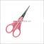 Steel Eyebrow Eyelash Scissors Cutter Beauty Makeup Factory Price HB-4004