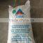 Maltodextrin