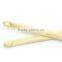 Bamboo Crochet Hooks Needles Natural (US X/ UK 2) 15cm long,5PCs