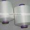 pva filament yarn