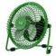 4 Inch Super Mute USB Mini Fan (Metal), Laptop Cooler Fan, 2013 New Design Usb Plug Fan