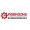 Magengine Co., Ltd.