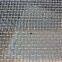 Sell Crimped Wire Mesh