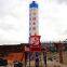 Hot Selling Ready Mix HZS25 concrete batching plant
