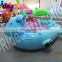 Animal battery boat water battery boat bumper boats for pool