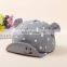 Custom Cute Polka Dot Baseball Cap for Baby