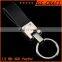 Cheap factory direct sale handmade leather keychain