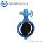 Low Pressure Wafer Flange 22 inch Butterfly Valve Cast Iron Seawater D371XP-10Q
