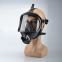 MF14Non-powered air-purifying respirators-full mask