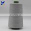 natural grey yarn Ne21/1ply  20% stainless steel fiber blended with 80% polyester fiber-XTAA004