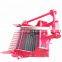 1 Row Small Sweet Potato Collector Potato Digger Harvester Spare Parts