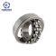 SUNBEARING 1200 Mini Self-Aligning Ball Bearing Chrome Steel GCR15
